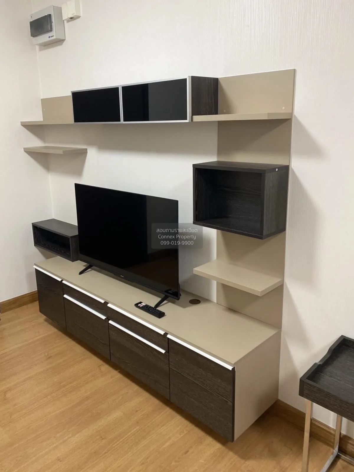 For Sale Condo , Supalai City Resort Chaeng Watthana , Bang Talat 3