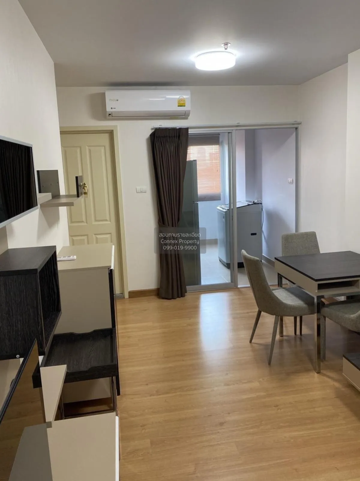 For Sale Condo , Supalai City Resort Chaeng Watthana , Bang Talat 4