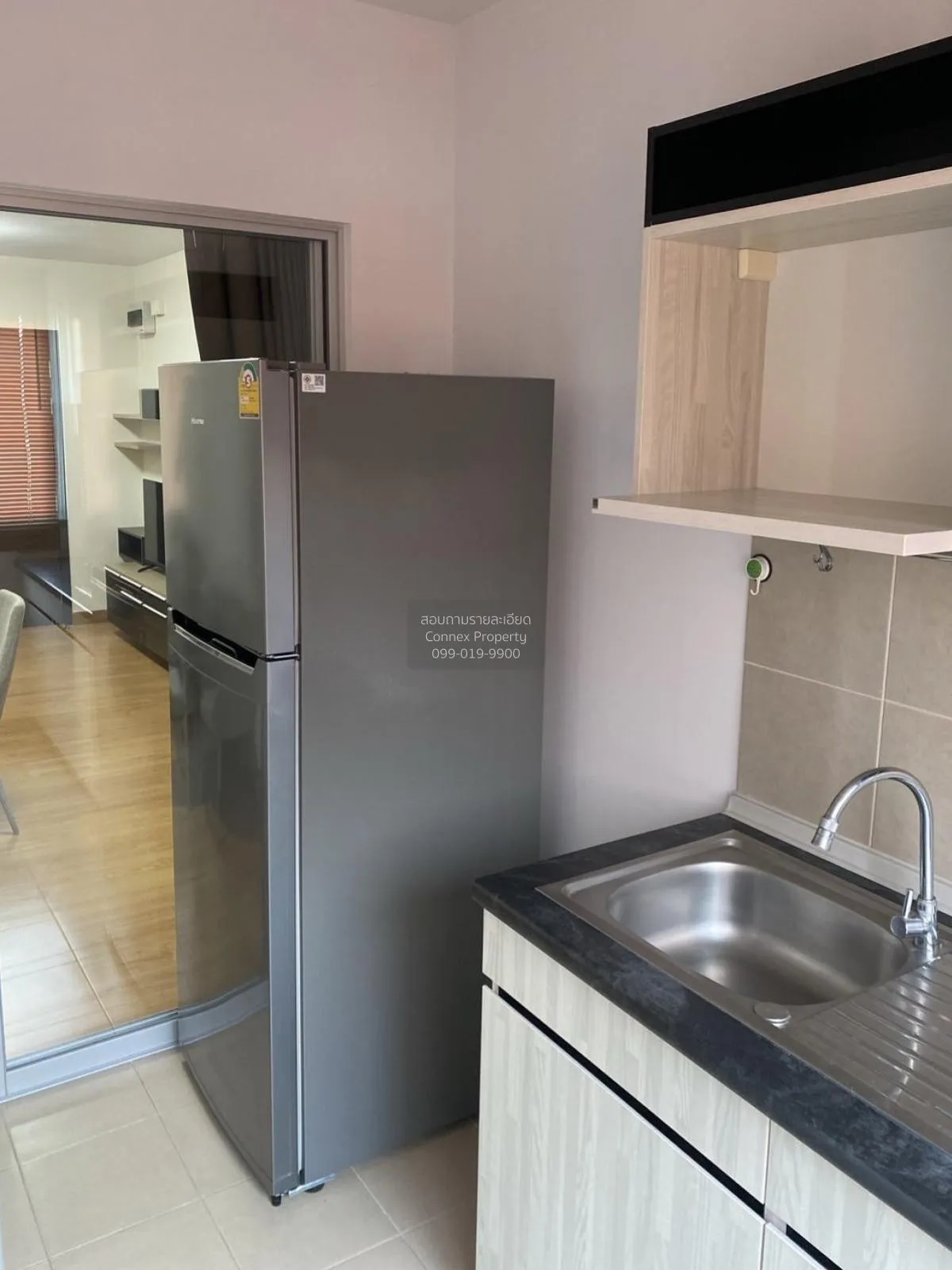 For Sale Condo , Supalai City Resort Chaeng Watthana , Bang Talat