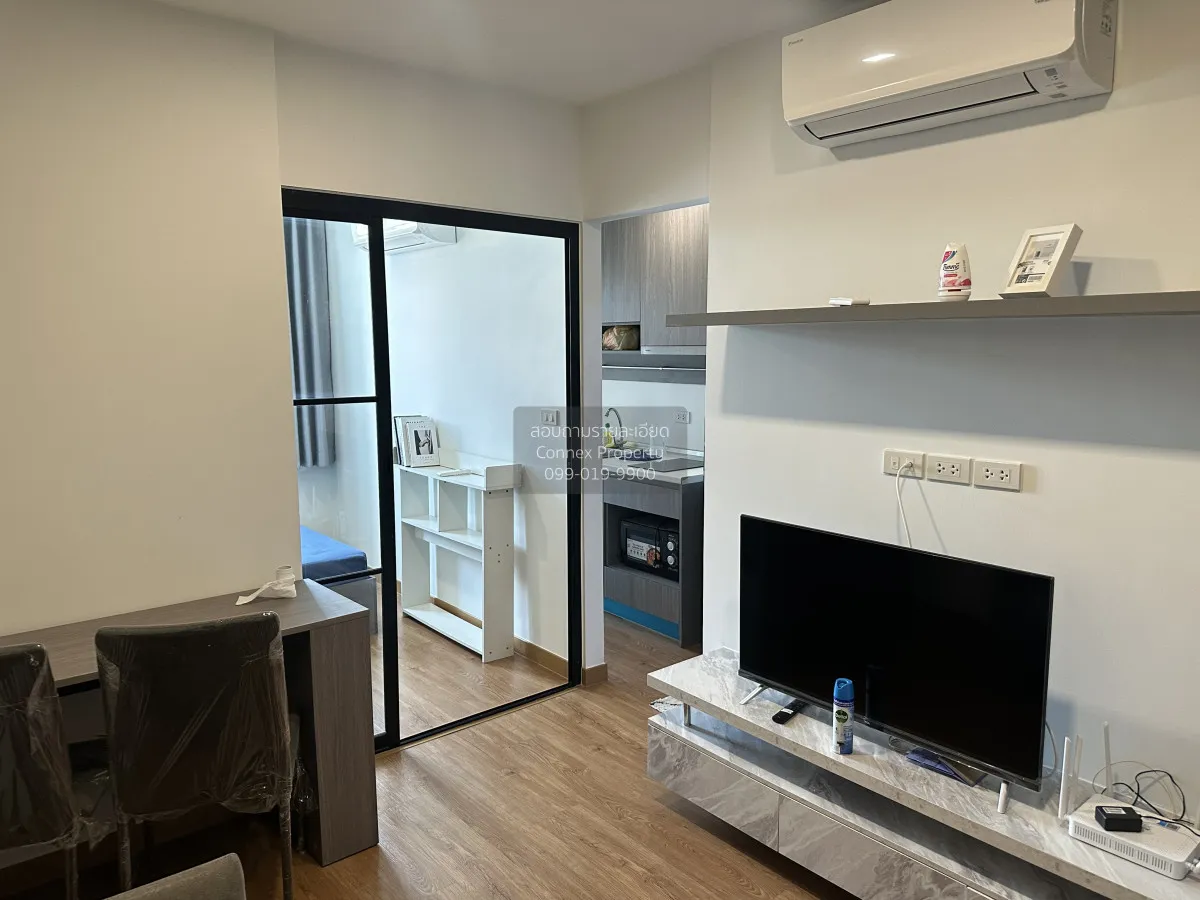 For Rent Condo , MAGNIX Ramintra 21 , BTS-Wat Phra Sri Mahathat , 2