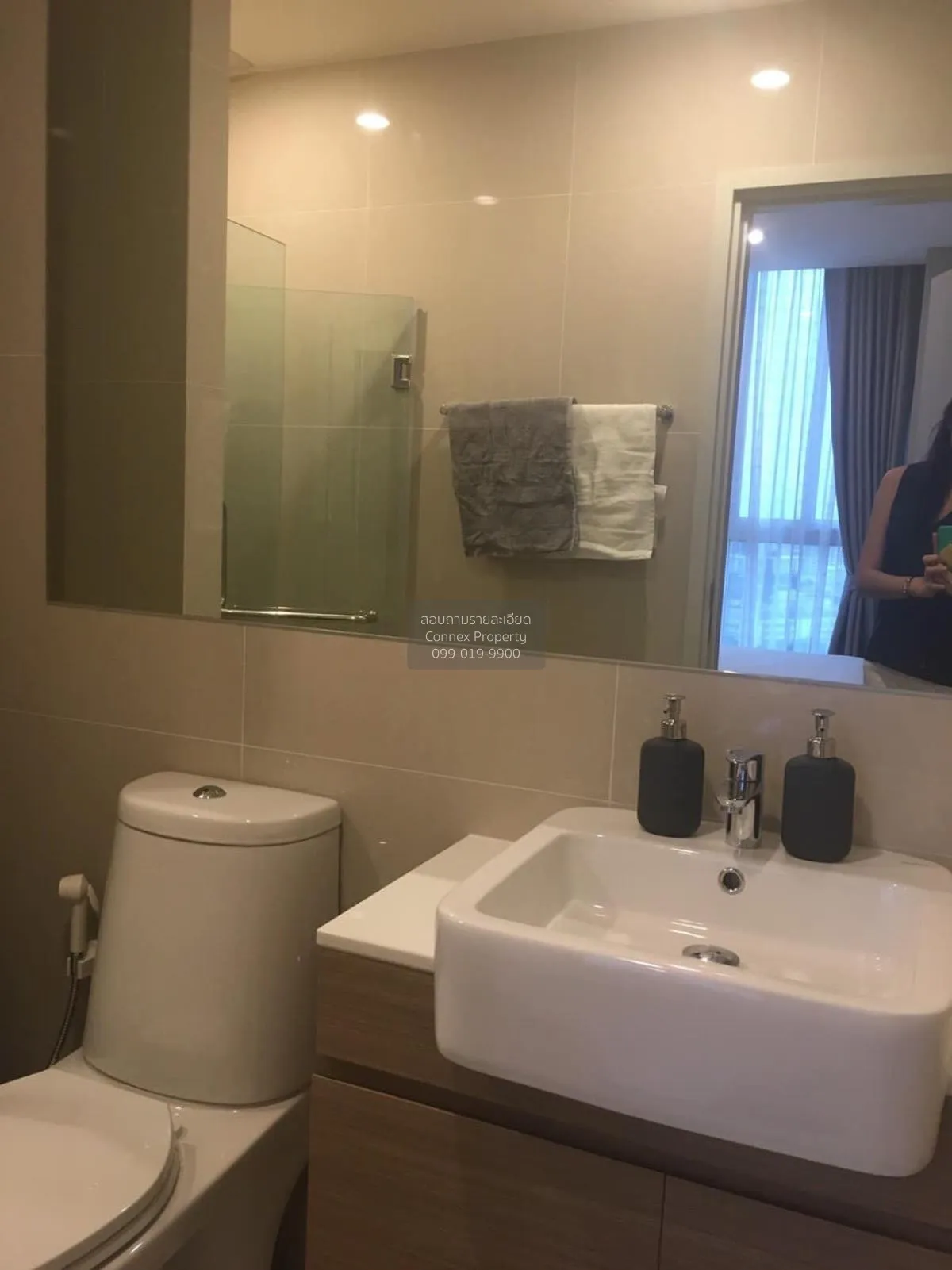 For Rent Condo , Noble Revolve Ratchada , MRT-Thailand Cultural C