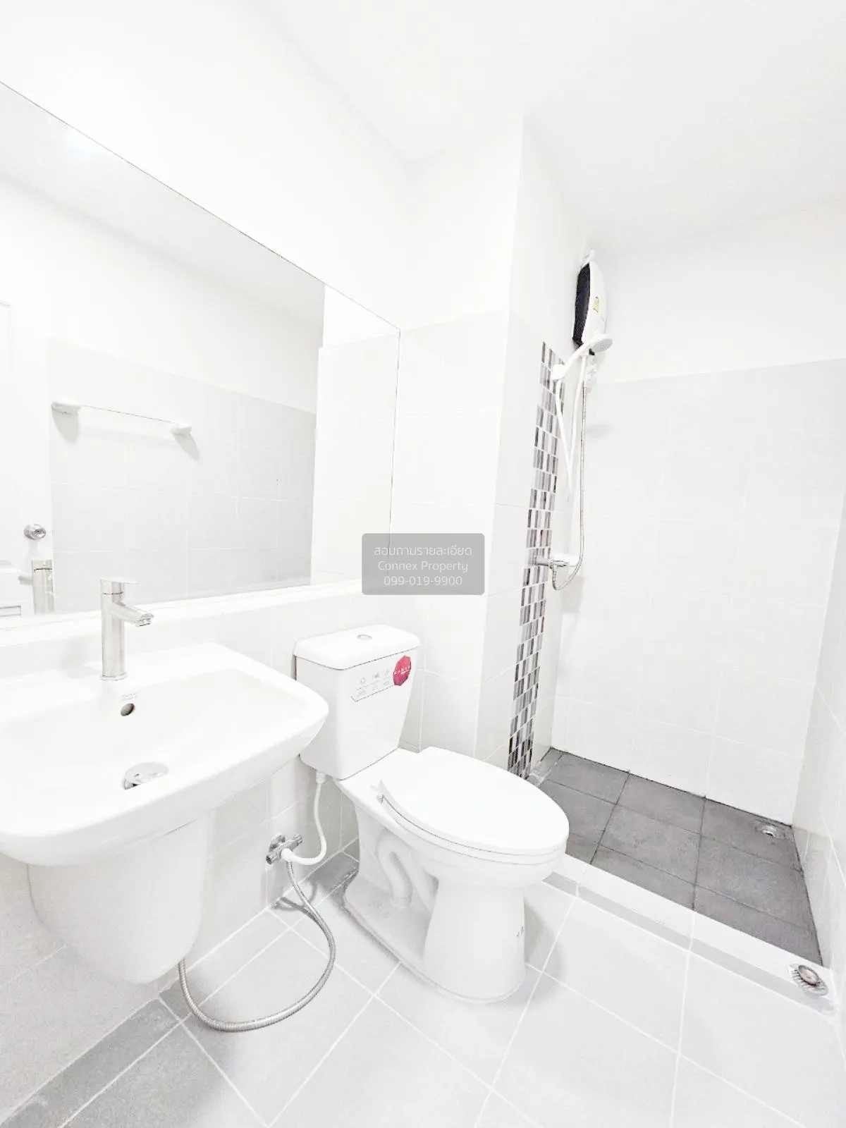 ขายคอนโด  624 คอนโดเลต ลาดพร้าว คลองจั่น เขต บางกะปิ กรุงเทพ CX-8