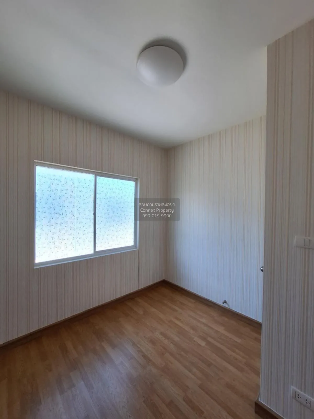 ขายทาวน์เฮ้าส์/ทาวน์โฮม  เดอะ คัลเลอร์ส พรีเมี่ยม กาญจนาภิเษก-ราช