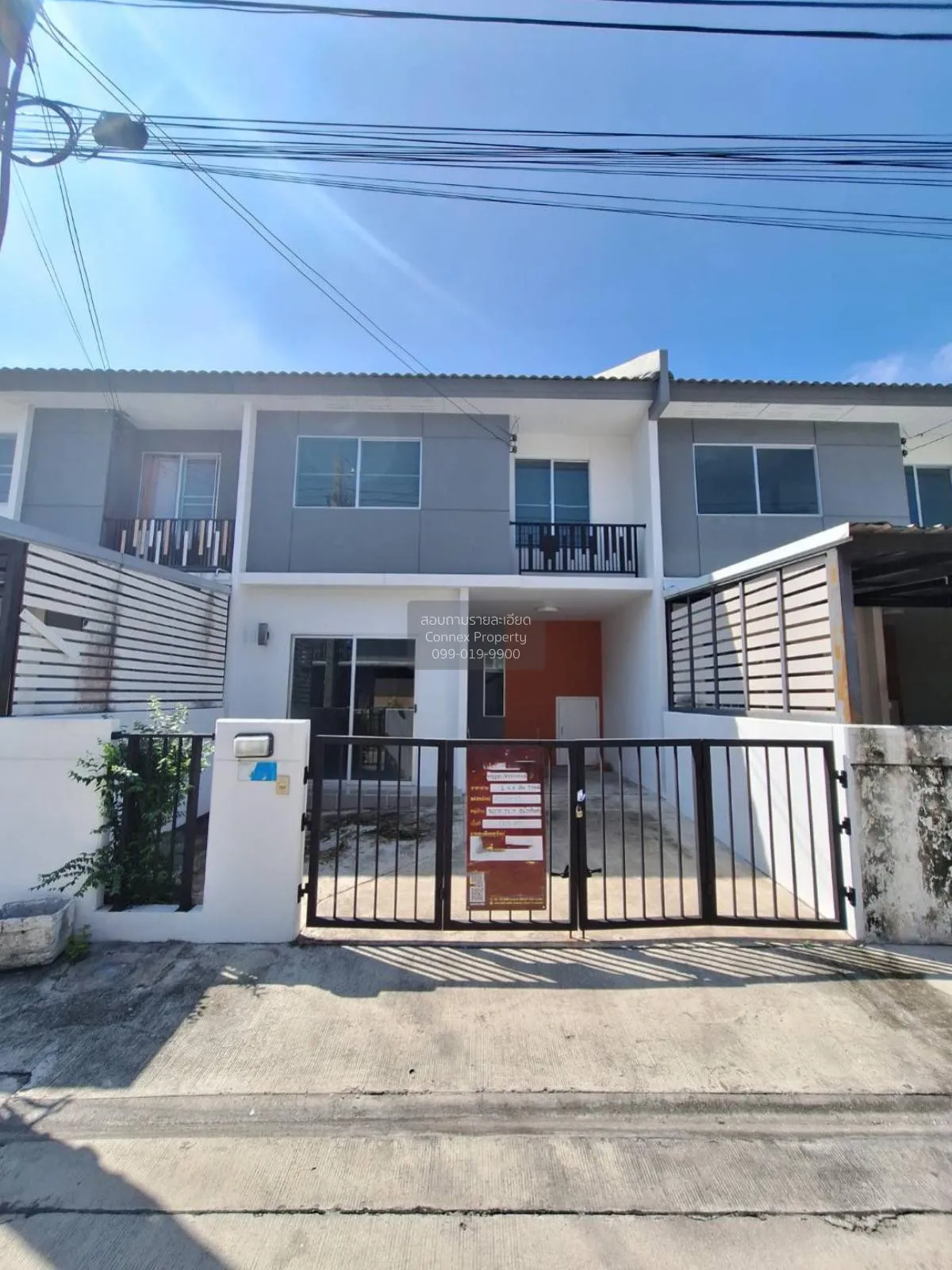 ขายทาวน์เฮ้าส์/ทาวน์โฮม  บ้านพฤกษา 38/3 ชัยพฤกษ์-วงแหวนฯ ไทรน้อย  1