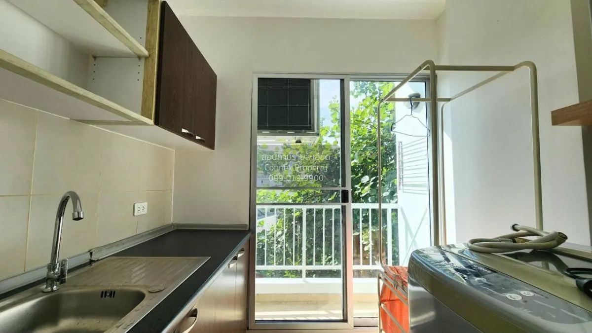 ขายคอนโด  ศุภาลัย ซิตี้ รีสอร์ท รัชดา - ห้วยขวาง MRT-ห้วยขวาง ห้ว 4