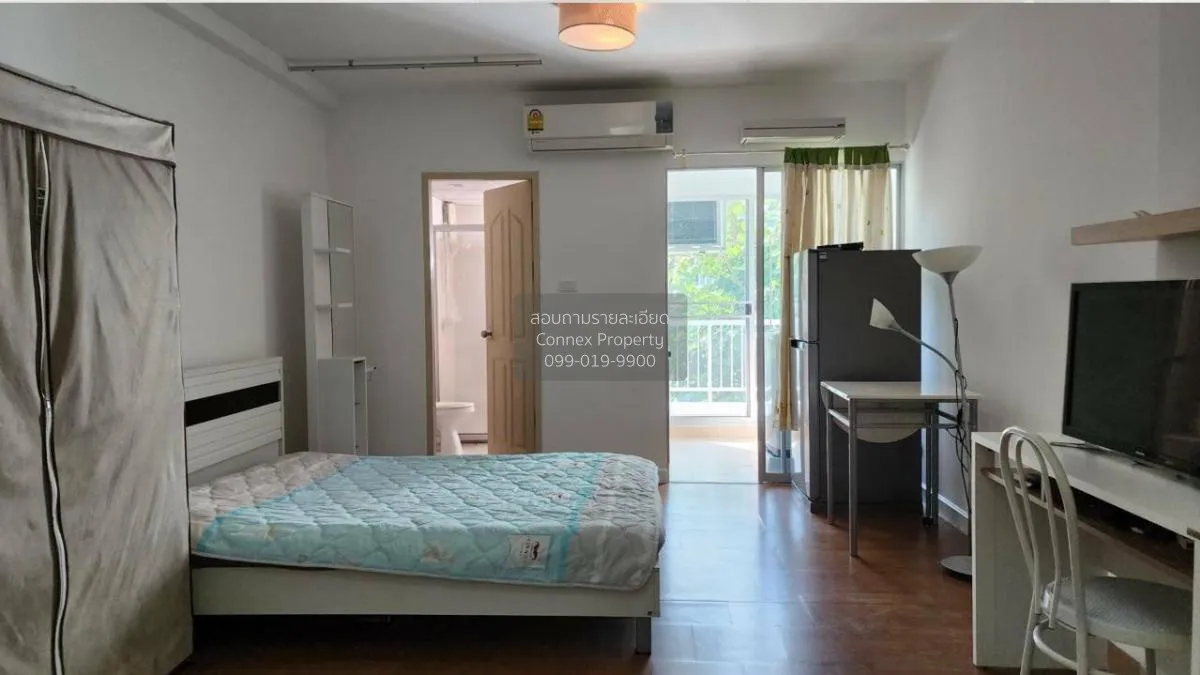 ขายคอนโด  ศุภาลัย ซิตี้ รีสอร์ท รัชดา - ห้วยขวาง MRT-ห้วยขวาง ห้ว