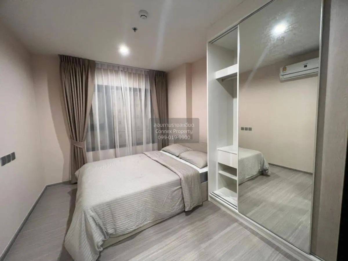 For Rent Condo , Aspire Erawan Prime , BTS-Chang Erawan , Pak Nam