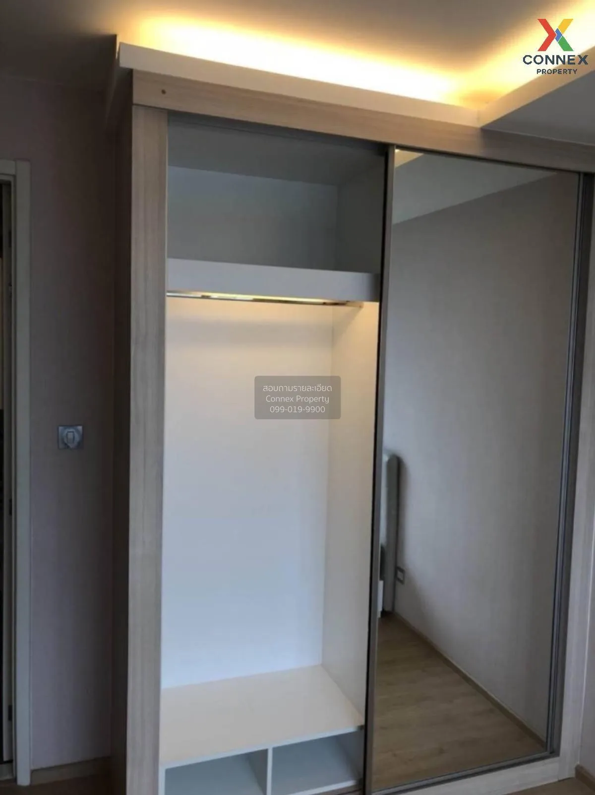 เช่าคอนโด  เอช สุขุมวิท 43 BTS-พร้อมพงษ์ คลองตันเหนือ เขต วัฒนา ก