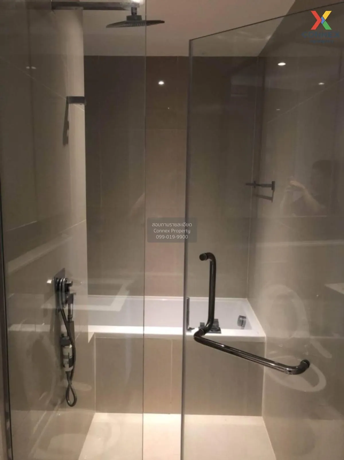 ขายคอนโด  เอช สุขุมวิท 43 BTS-พร้อมพงษ์ คลองตันเหนือ เขต วัฒนา กร