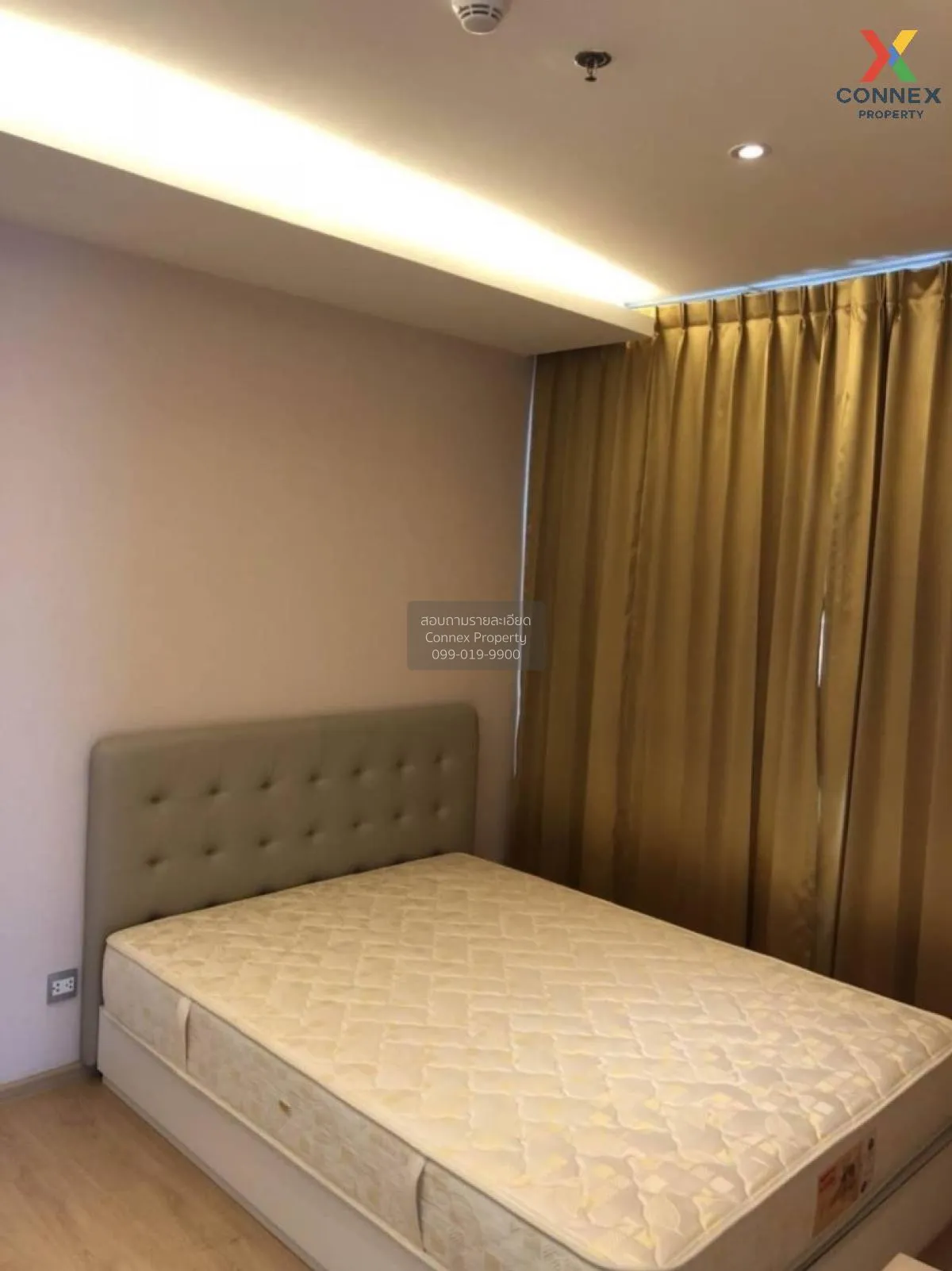 ขายคอนโด  เอช สุขุมวิท 43 BTS-พร้อมพงษ์ คลองตันเหนือ เขต วัฒนา กร 4