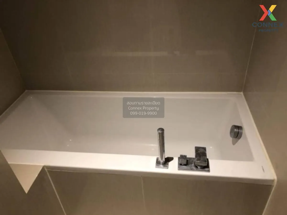 ขายคอนโด  เอช สุขุมวิท 43 BTS-พร้อมพงษ์ คลองตันเหนือ เขต วัฒนา กร