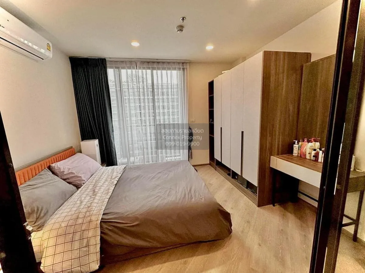 เช่าคอนโด  เดอะ เบส สะพานใหม่ BTS-สายหยุด อนุสาวรีย์ เขต บางเขน ก