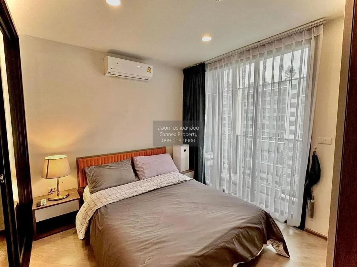 เช่าคอนโด  เดอะ เบส สะพานใหม่ BTS-สายหยุด อนุสาวรีย์ เขต บางเขน ก