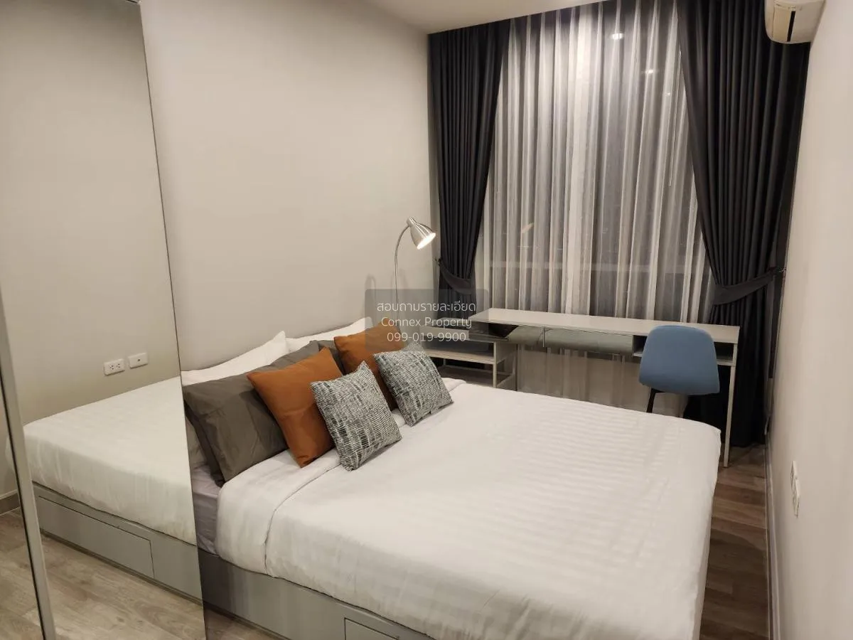 For Rent Condo , Niche Pride Taopoon Interchange , MRT-Tao Poon ,