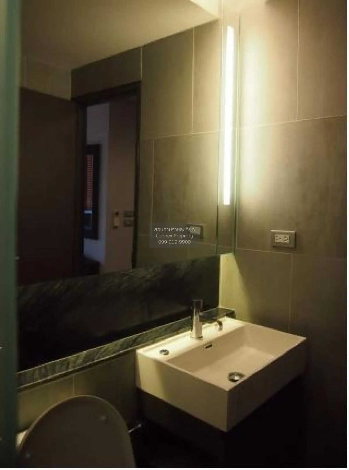 เช่าคอนโด  เดอะ ลุมพินี 24 BTS-พร้อมพงษ์ คลองตัน เขต คลองเตย กรุง