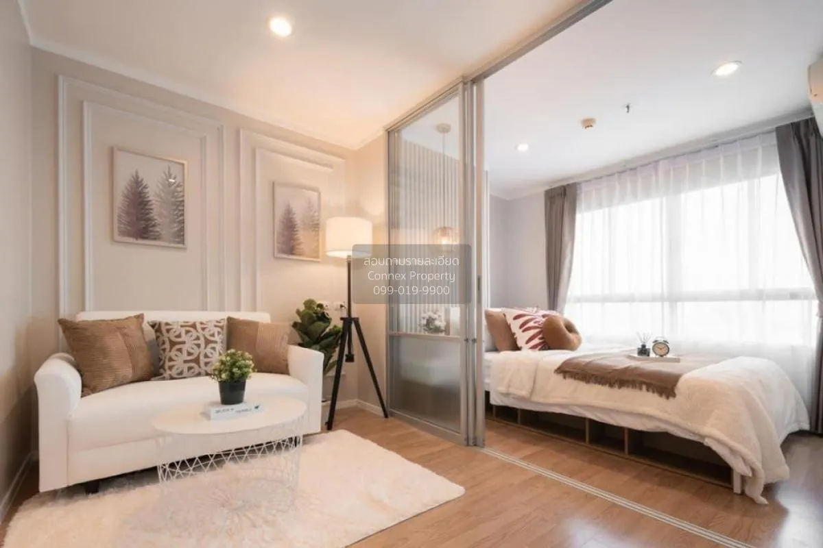 ขายคอนโด  ลุมพินี วิลล์ ประชาชื่น - พงษ์เพชร 2 วงศ์สว่าง เขต บางซ 1