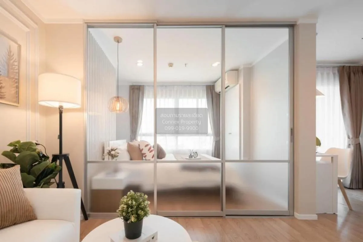 ขายคอนโด  ลุมพินี วิลล์ ประชาชื่น - พงษ์เพชร 2 วงศ์สว่าง เขต บางซ