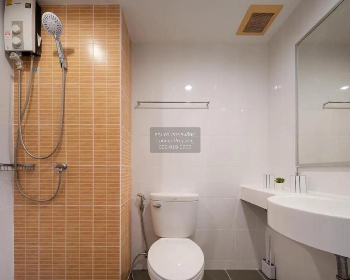 ขายคอนโด  ลุมพินี วิลล์ ประชาชื่น - พงษ์เพชร 2 วงศ์สว่าง เขต บางซ