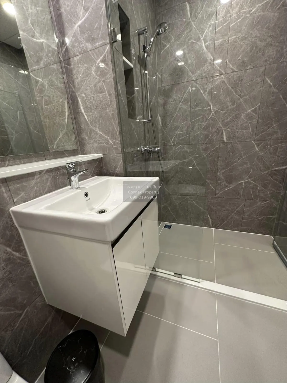 เช่าคอนโด  แมสซารีน รัชโยธิน BTS-รัชโยธิน  จันทรเกษม เขต จตุจักร 