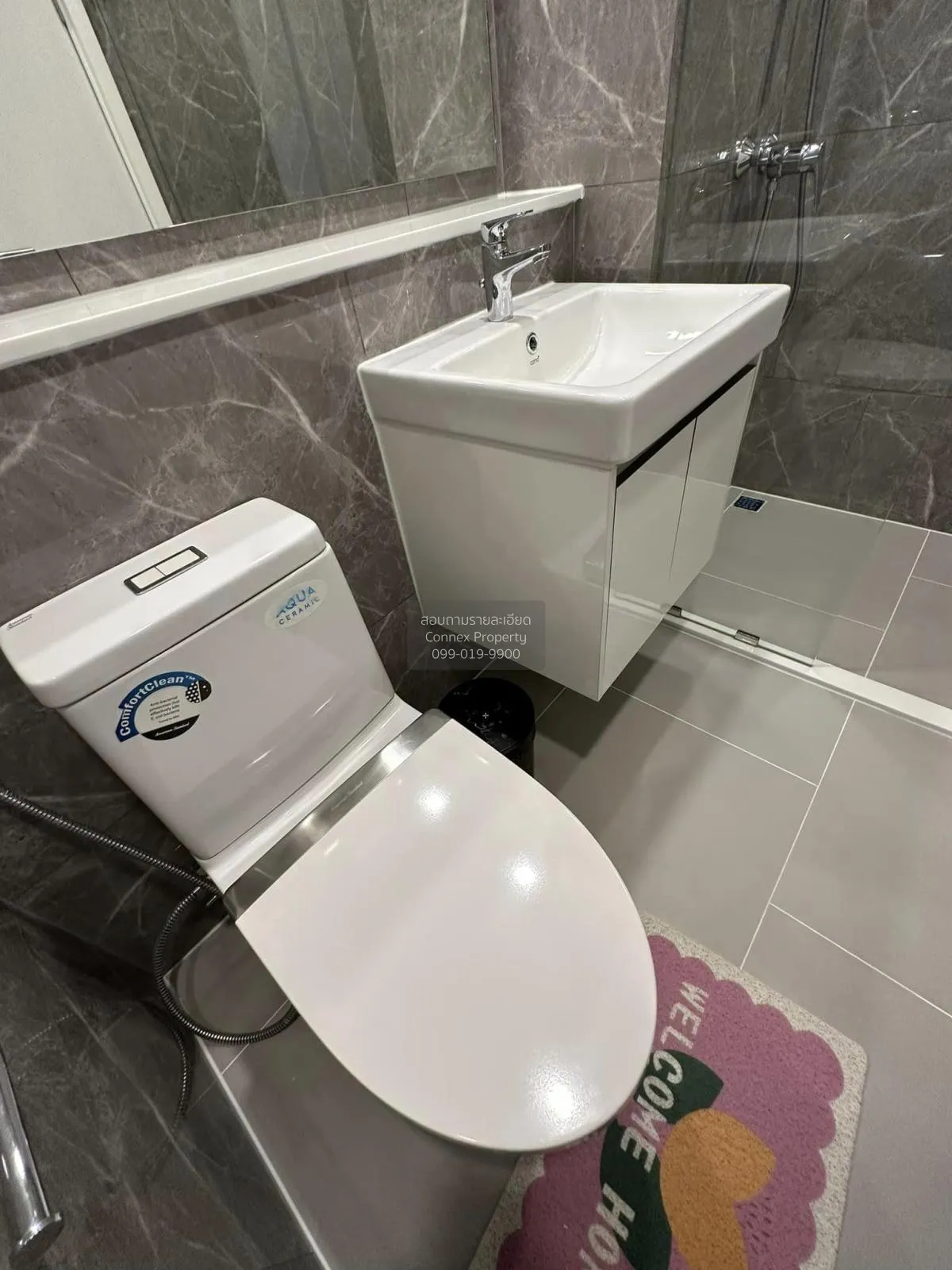 เช่าคอนโด  แมสซารีน รัชโยธิน BTS-รัชโยธิน  จันทรเกษม เขต จตุจักร 