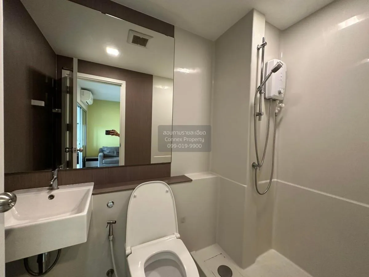 For Rent Condo , THE TREE Ladprao 15 , MRT-Lat Phrao , Chomphon ,