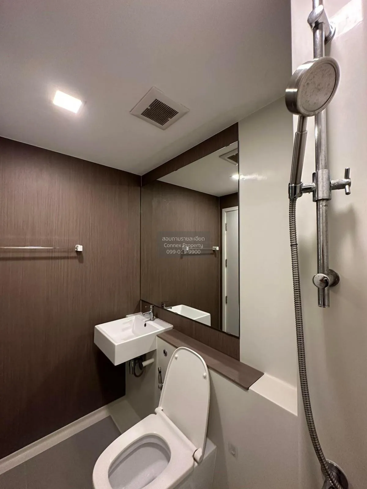 For Rent Condo , THE TREE Ladprao 15 , MRT-Lat Phrao , Chomphon ,