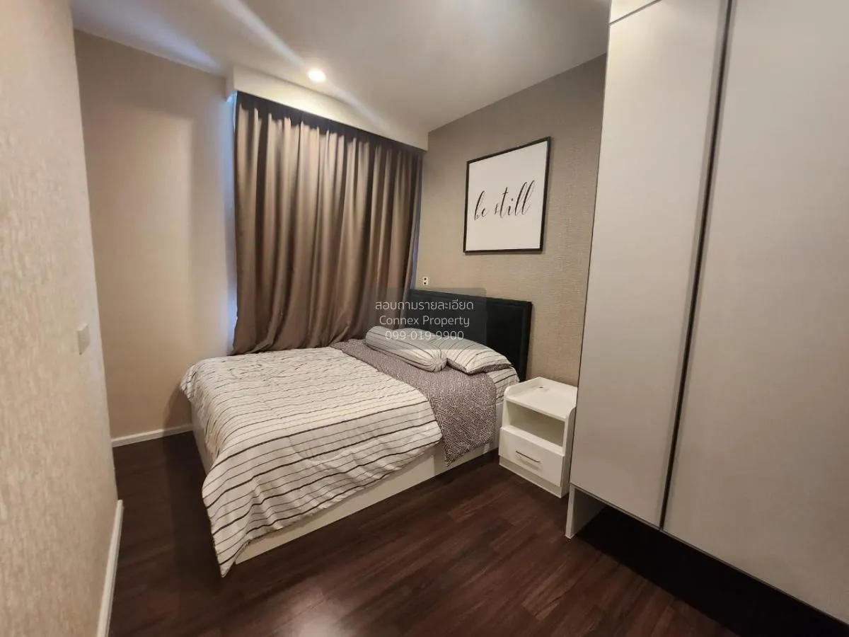 เช่าคอนโด  วิสดอม อินสปาย สุขุมวิท BTS-ปุณณวิถี บางจาก เขต พระโขน