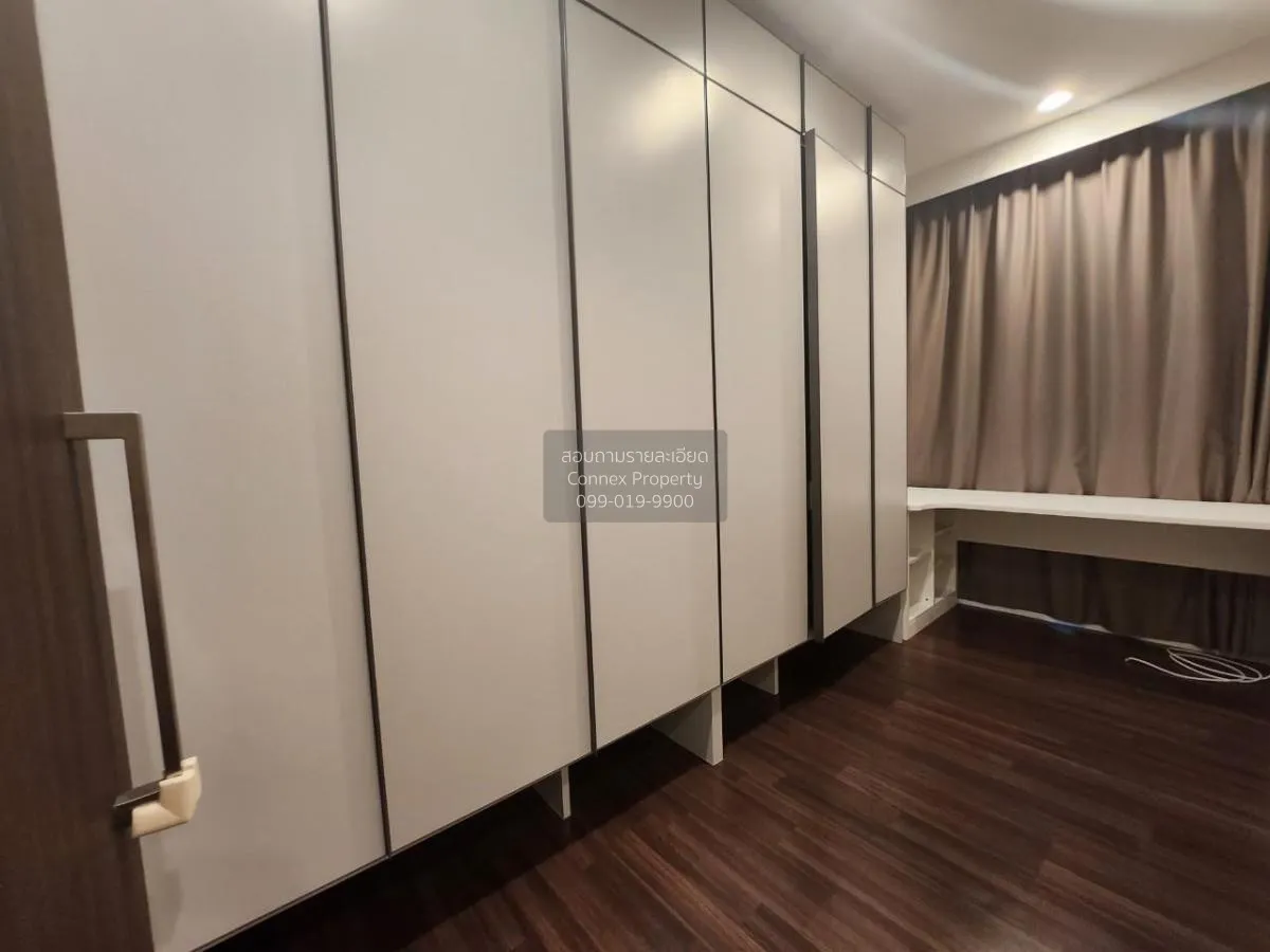 เช่าคอนโด  วิสดอม อินสปาย สุขุมวิท BTS-ปุณณวิถี บางจาก เขต พระโขน