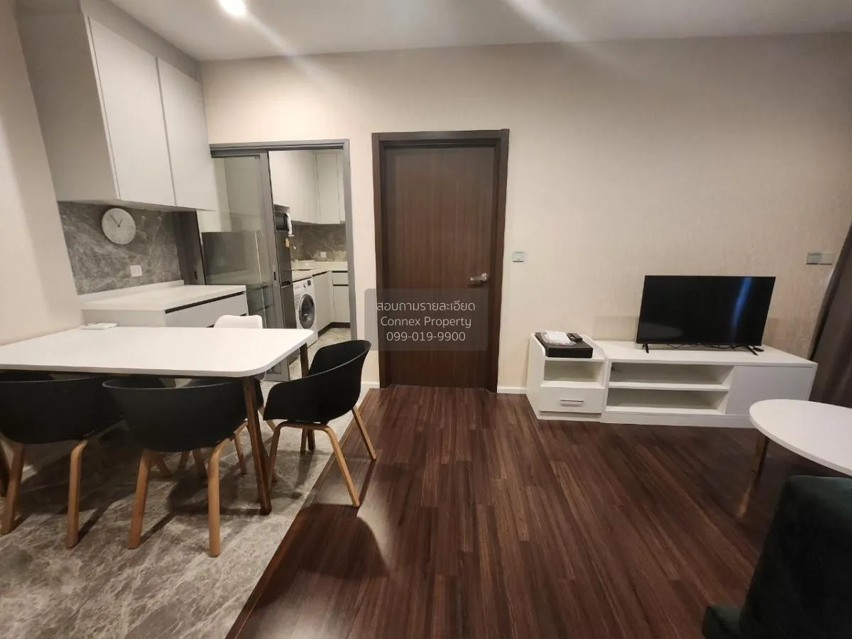 เช่าคอนโด  วิสดอม อินสปาย สุขุมวิท BTS-ปุณณวิถี บางจาก เขต พระโขน