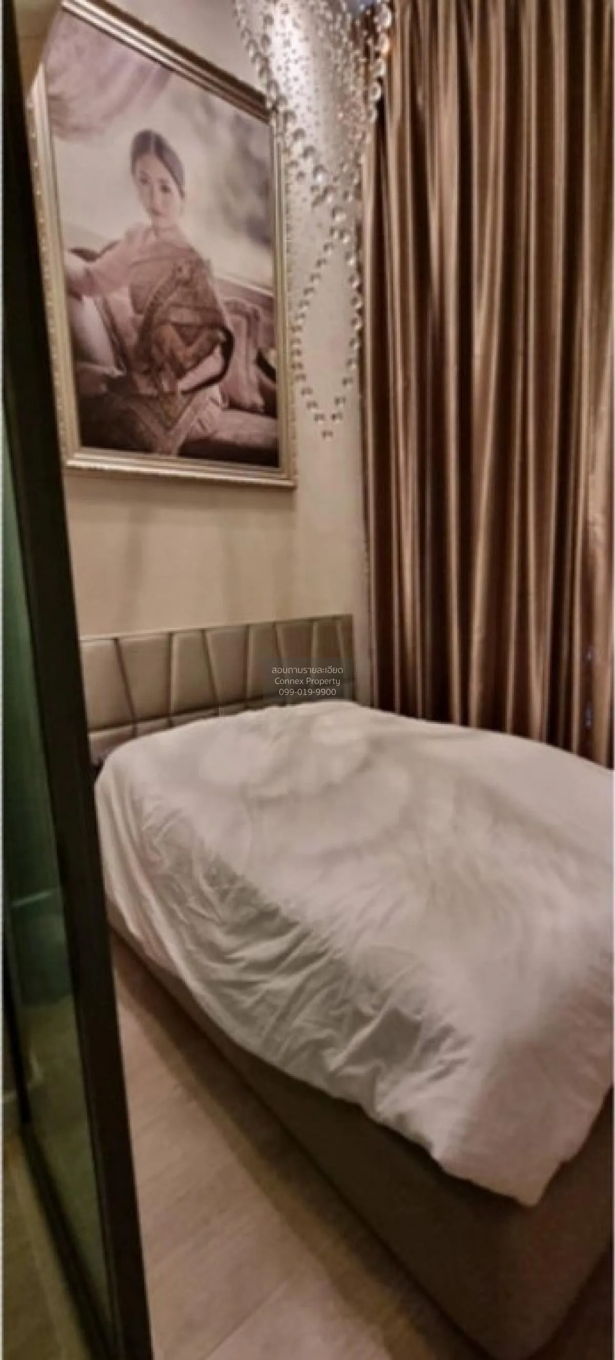 ขายคอนโด  เมโทร สกาย ประชาชื่น  ดูเพล็กซ์ MRT-บางซ่อน วงศ์สว่าง เ