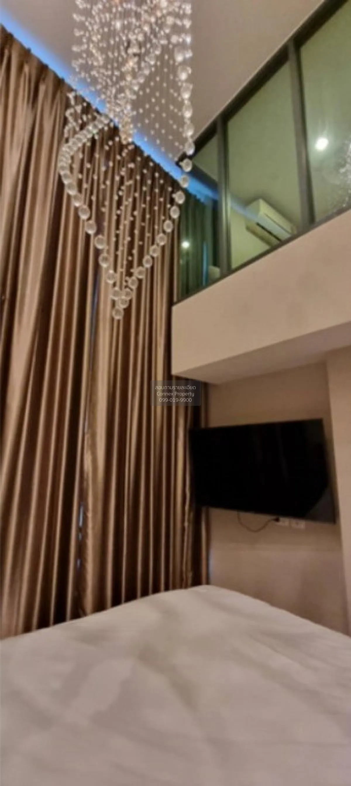 ขายคอนโด  เมโทร สกาย ประชาชื่น  ดูเพล็กซ์ MRT-บางซ่อน วงศ์สว่าง เ