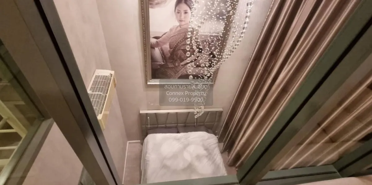 ขายคอนโด  เมโทร สกาย ประชาชื่น  ดูเพล็กซ์ MRT-บางซ่อน วงศ์สว่าง เ