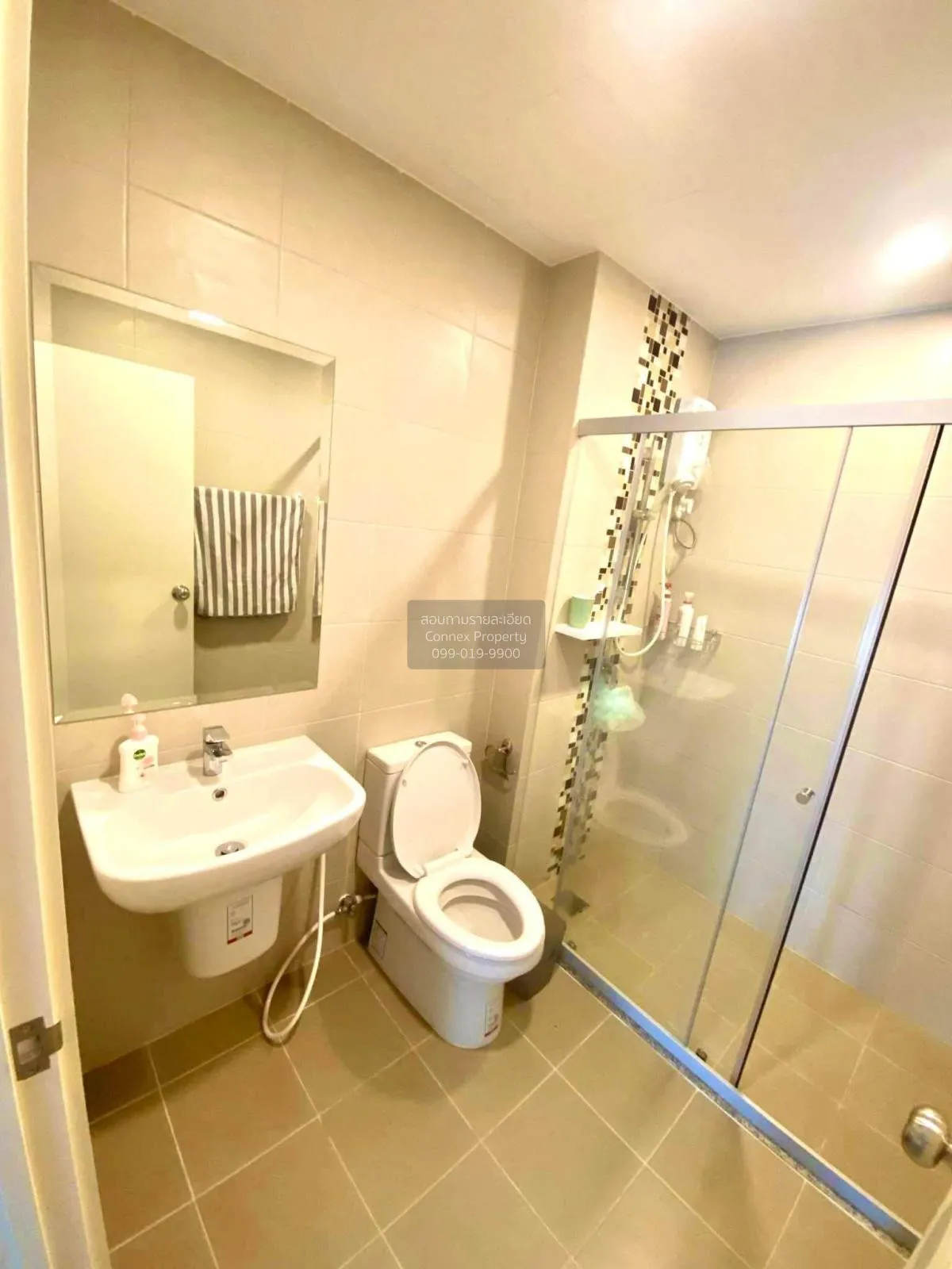 For Rent Condo , Supalai Park Talat Phlu Station , BTS-Talat Phlu