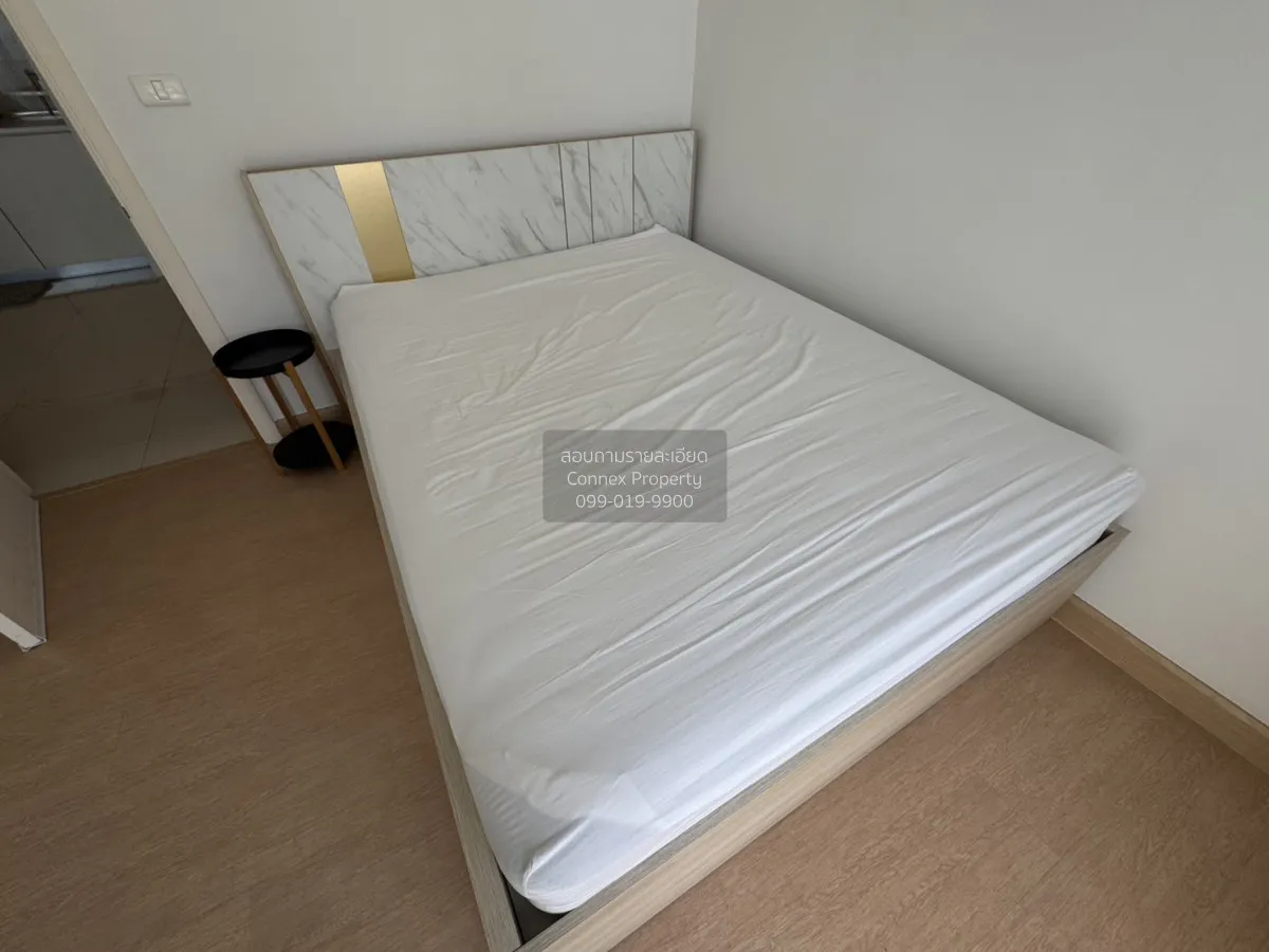 เช่าคอนโด  แมเนอร์ สนามบินน้ำ MRT-สะพานพระนั่งเกล้า บางกระสอ เมือ