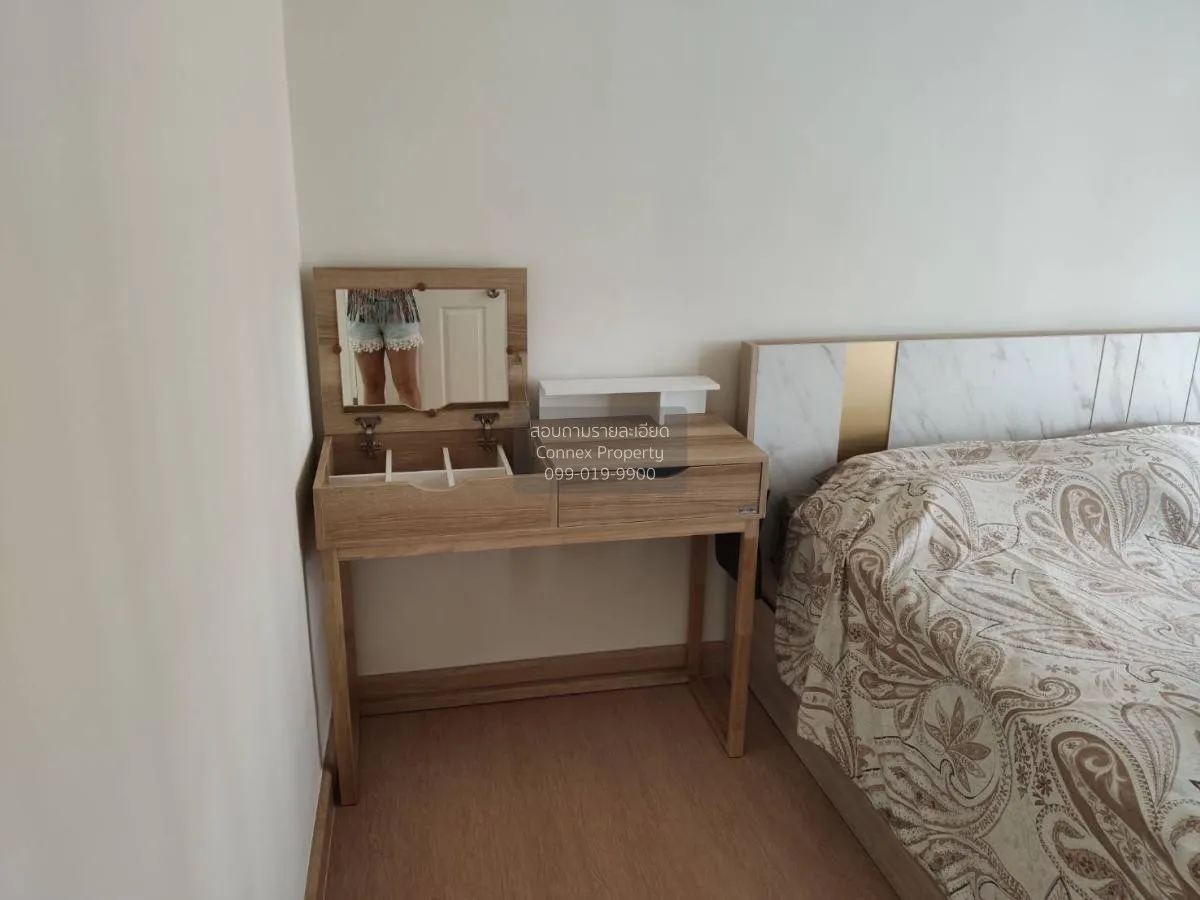 เช่าคอนโด  แมเนอร์ สนามบินน้ำ MRT-สะพานพระนั่งเกล้า บางกระสอ เมือ 2