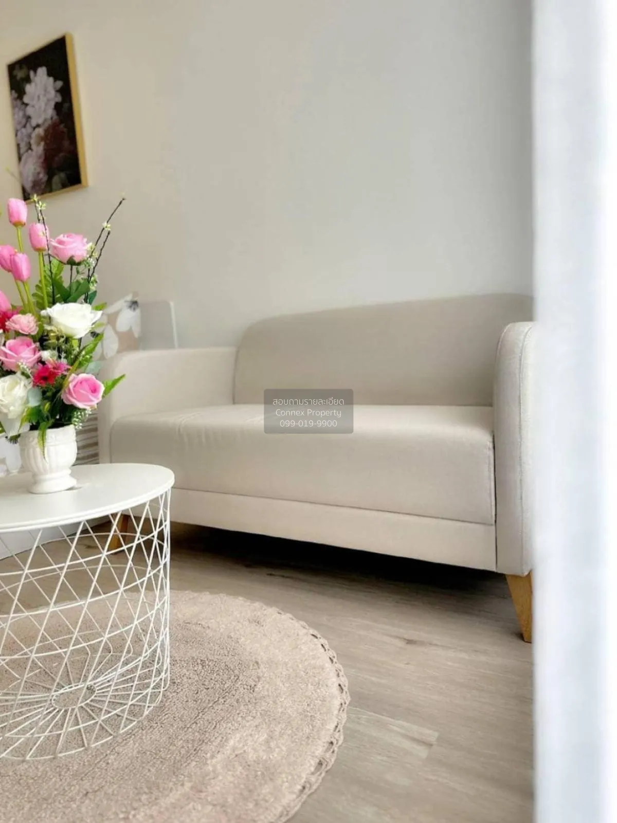 เช่าคอนโด  เดอะริช พระราม 9 - ศรีนครินทร์ ARL-หัวหมาก สวนหลวง เขต 2