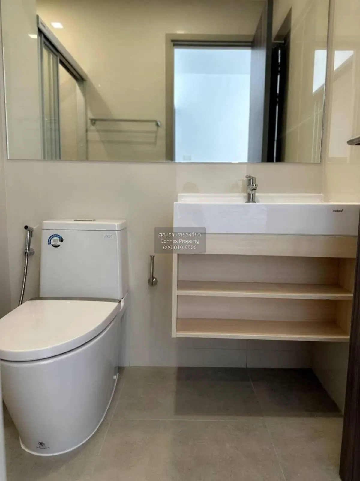 เช่าคอนโด  เดอะริช พระราม 9 - ศรีนครินทร์ ARL-หัวหมาก สวนหลวง เขต