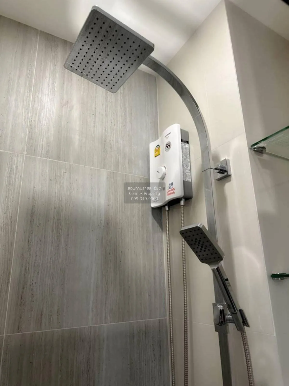 เช่าคอนโด  เดอะริช พระราม 9 - ศรีนครินทร์ ARL-หัวหมาก สวนหลวง เขต