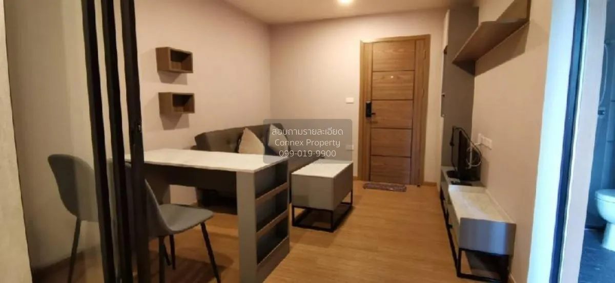 ขายคอนโด  เดอะคิวบ์ ลอฟท์ ศรีนครินทร์-เทพารักษ์ MRT-ศรีแบริ่ง (สา