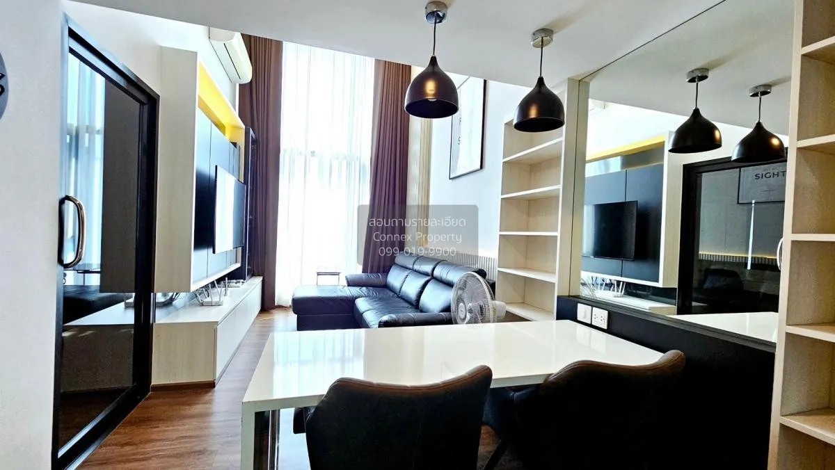 ขายคอนโด  ไนท์บริดจ์ พหลโยธิน อินเตอร์เชนจ์ ดูเพล็กซ์ BTS-วัดพระศ 1