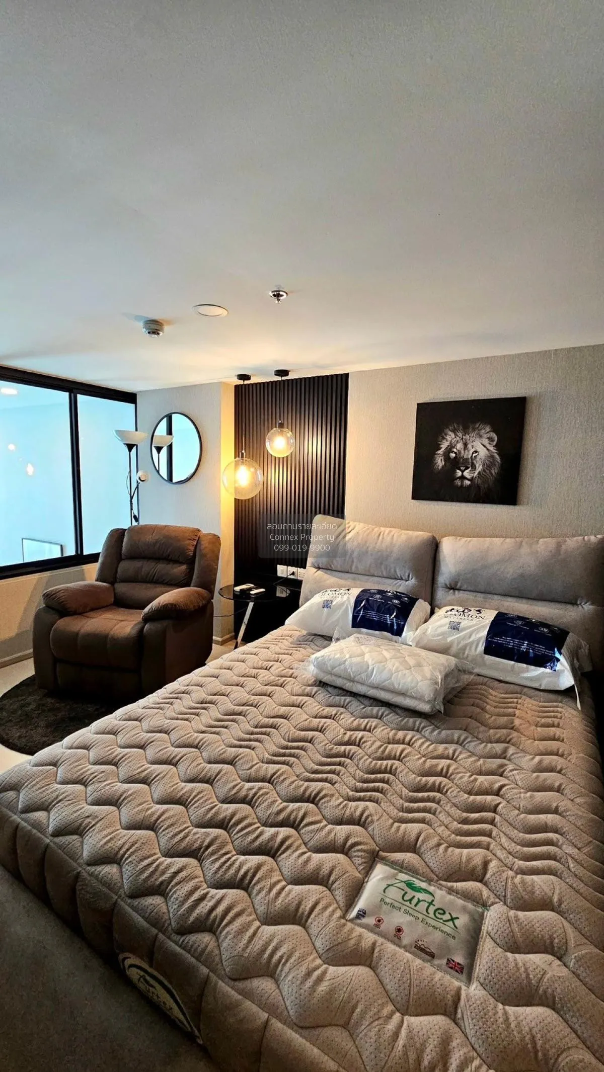 ขายคอนโด  ไนท์บริดจ์ พหลโยธิน อินเตอร์เชนจ์ ดูเพล็กซ์ BTS-วัดพระศ