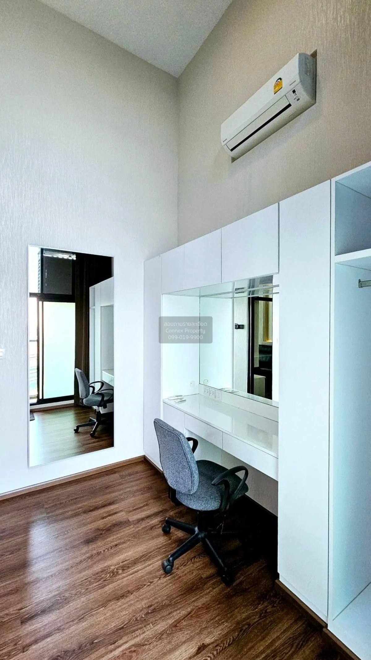 ขายคอนโด  ไนท์บริดจ์ พหลโยธิน อินเตอร์เชนจ์ ดูเพล็กซ์ BTS-วัดพระศ