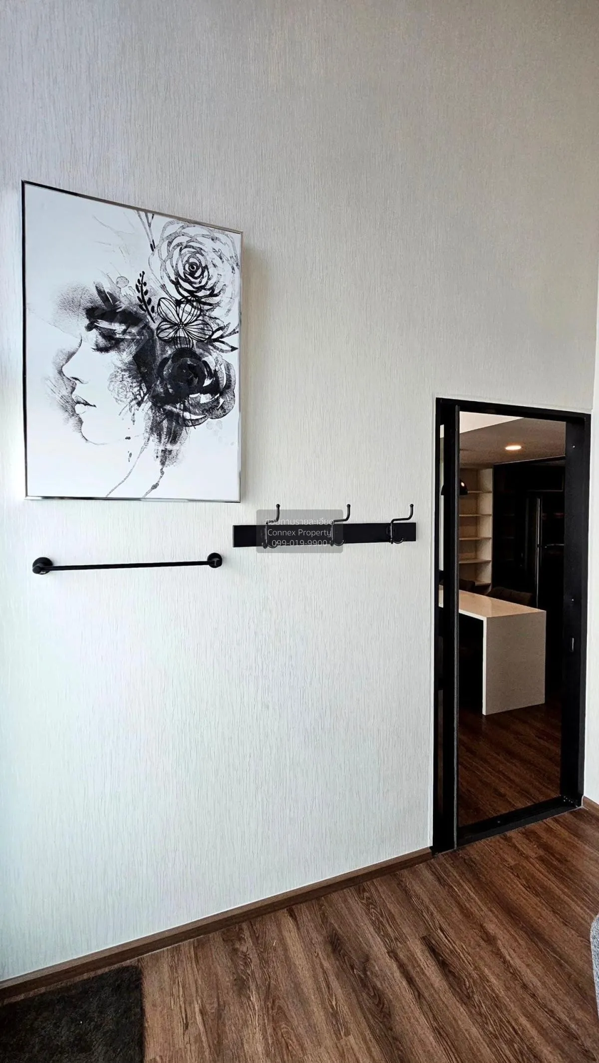 ขายคอนโด  ไนท์บริดจ์ พหลโยธิน อินเตอร์เชนจ์ ดูเพล็กซ์ BTS-วัดพระศ