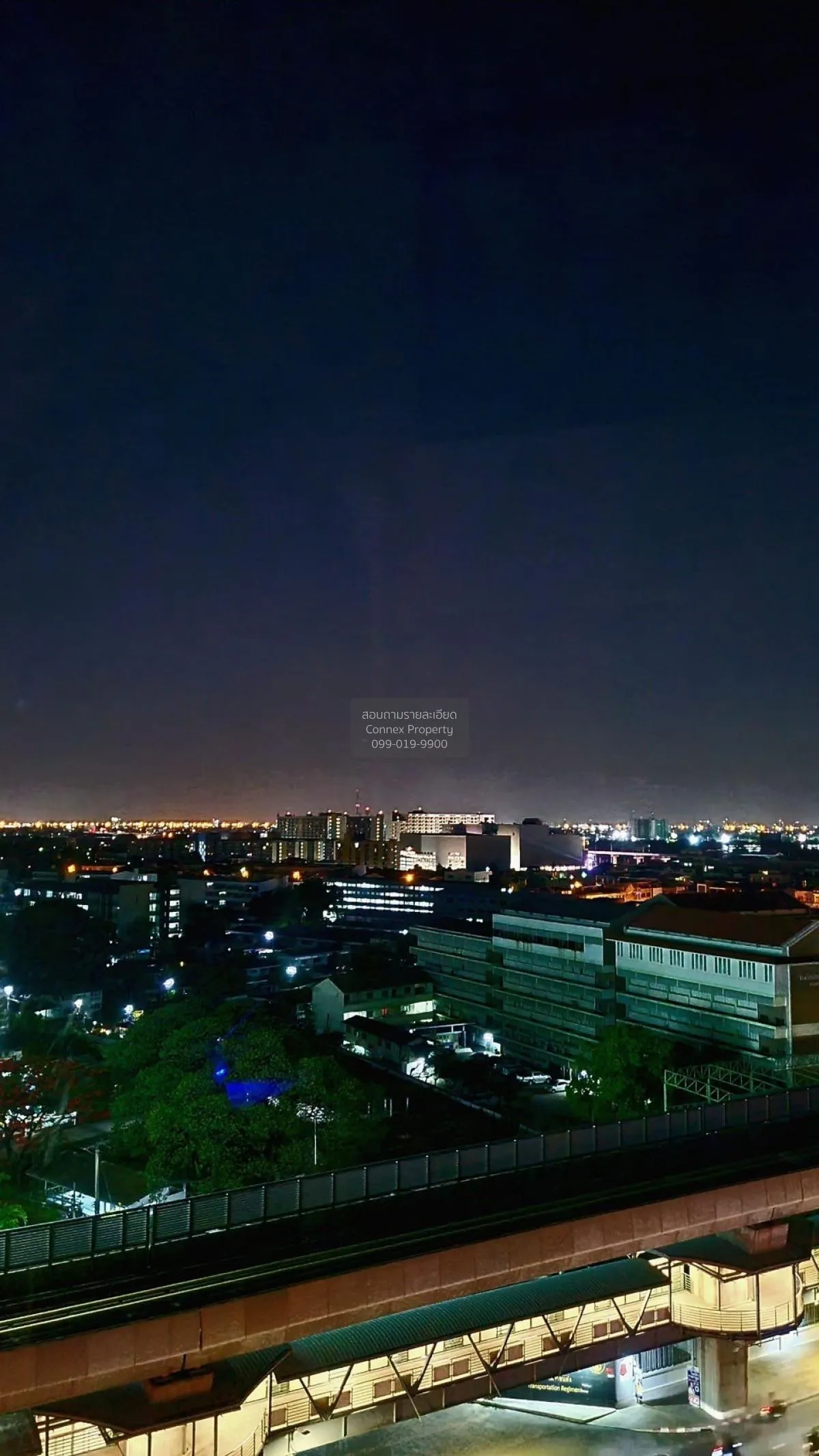 ขายคอนโด  ไนท์บริดจ์ พหลโยธิน อินเตอร์เชนจ์ ดูเพล็กซ์ BTS-วัดพระศ