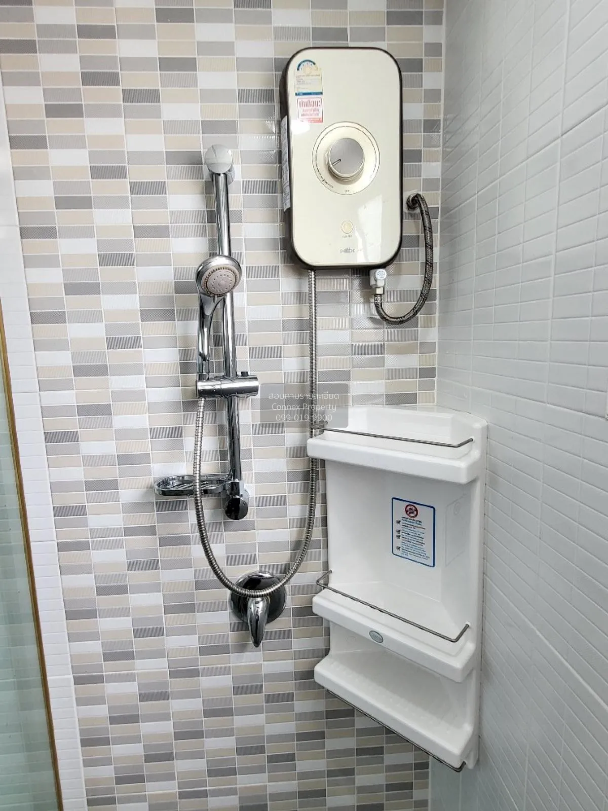 For Sale Condo , City Home @ Ratchada-Pinklao , MRT-Bang O , Bang