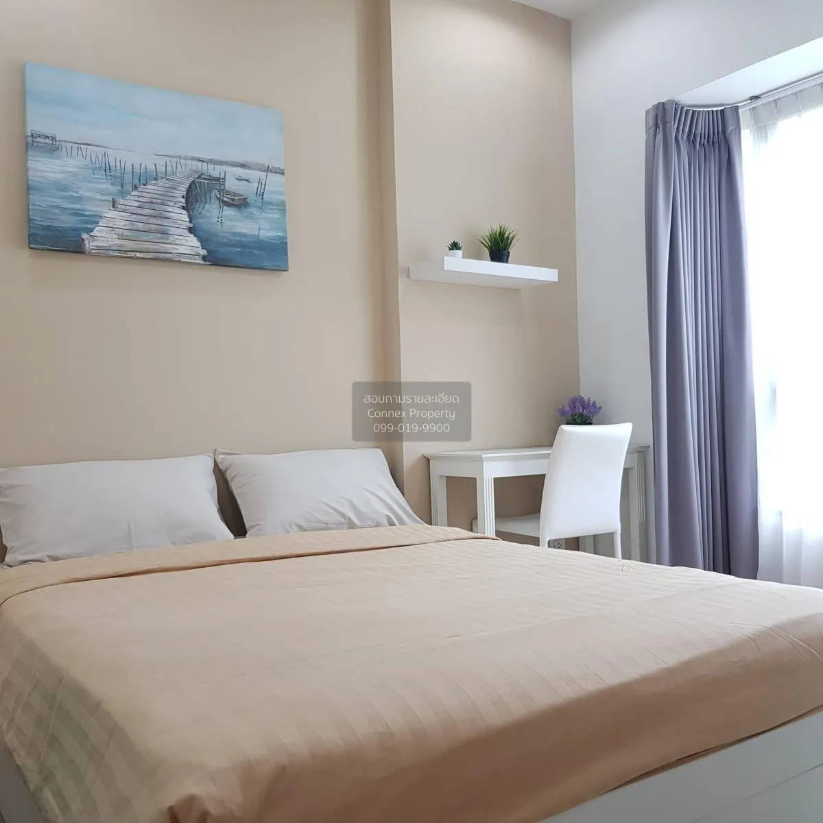 เช่าคอนโด  เอส วัน พระราม 9 สวนหลวง เขต สวนหลวง กรุงเทพ CX-88031