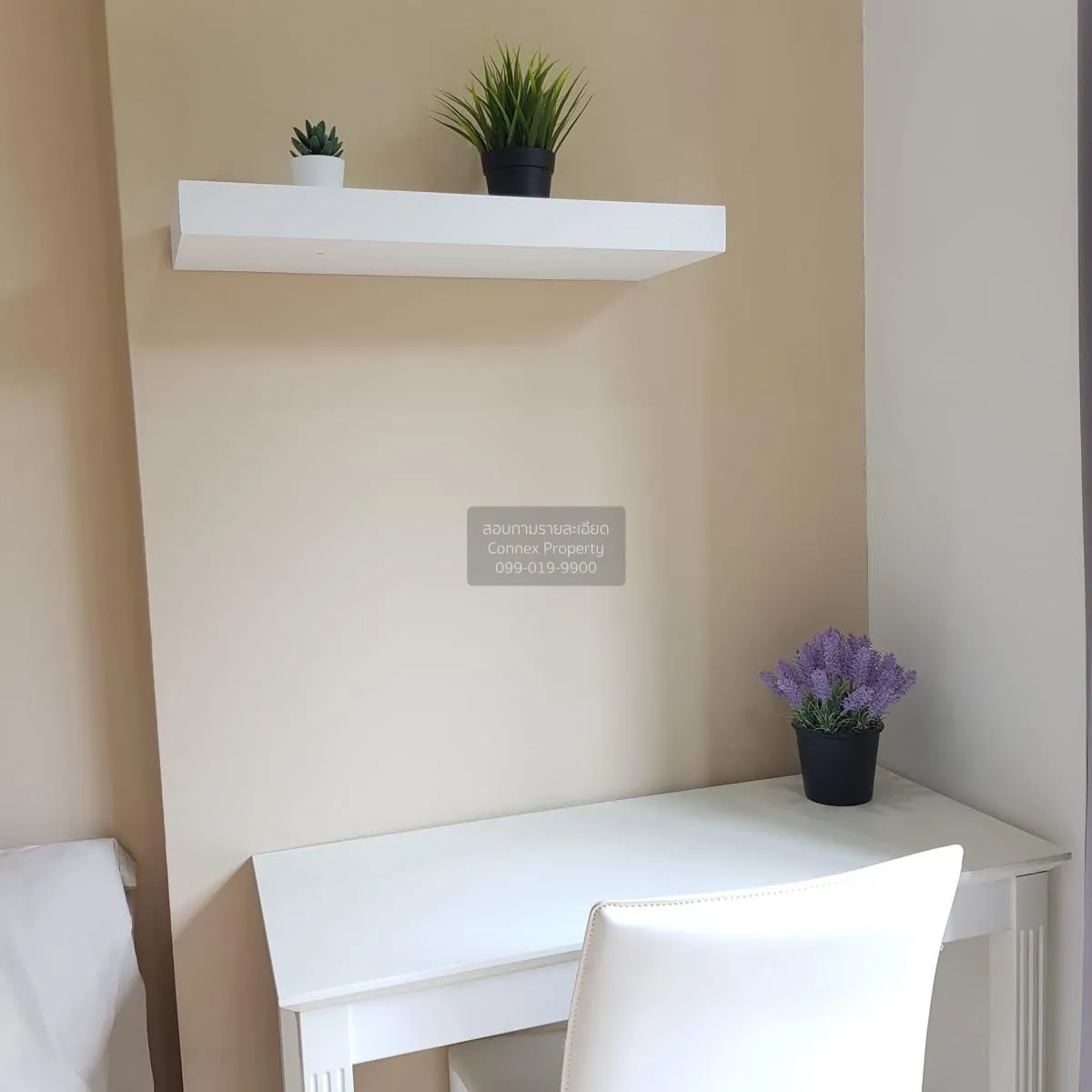 เช่าคอนโด  เอส วัน พระราม 9 สวนหลวง เขต สวนหลวง กรุงเทพ CX-88031