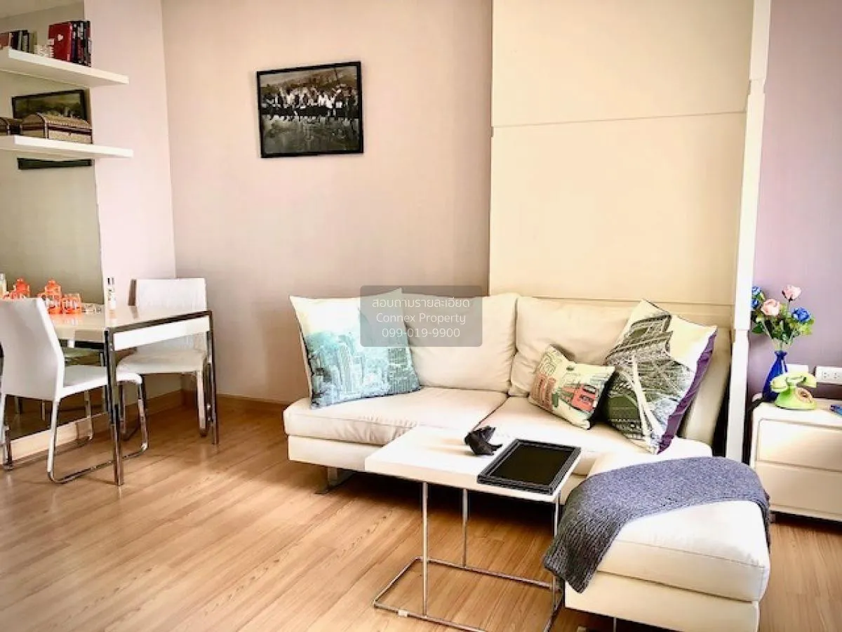 For Rent Condo , Urbano Absolute Sathorn - Taksin , BTS-Krung Tho 2