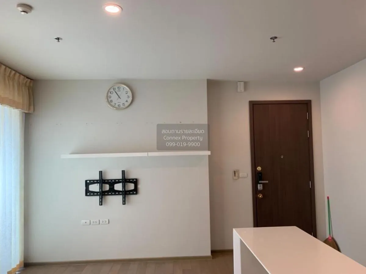 For Sale Condo , Pyne by Sansiri , BTS-Ratchathewi , Thanon Phetc