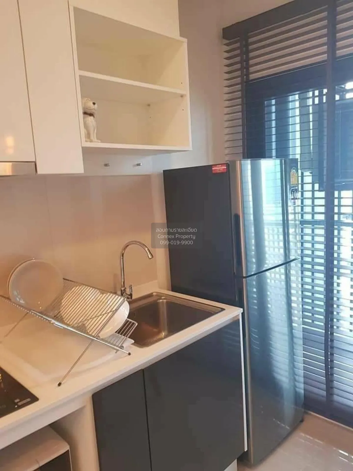 เช่าคอนโด  เดอะ ทรี สุขุมวิท 71 - เอกมัย ARL-รามคำแหง สวนหลวง เขต 4